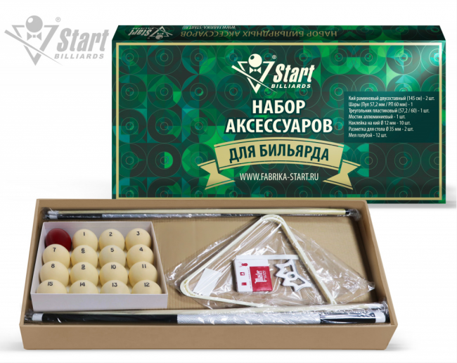 Комплект аксессуаров 60 для Русской Пирамиды Start Line 